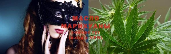 spice Арсеньев