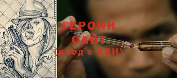 кокаин Коряжма