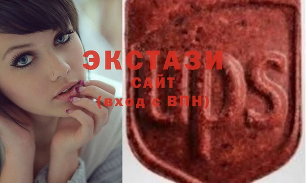 spice Арсеньев