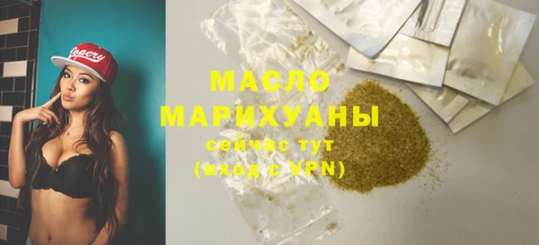 spice Арсеньев