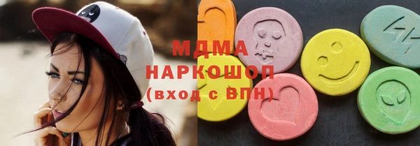 spice Арсеньев