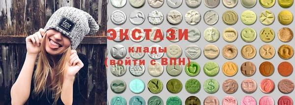 spice Арсеньев