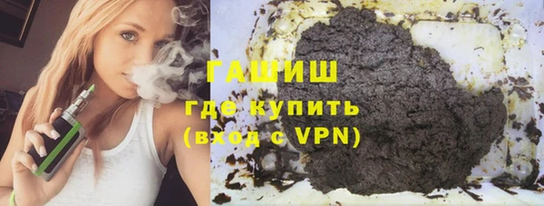 spice Арсеньев
