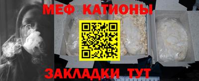 соль ск Анапа