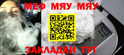 марки nbome Ангарск
