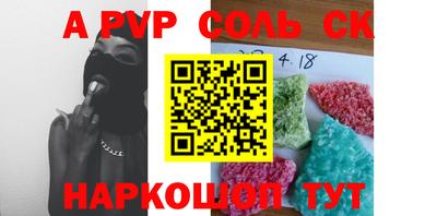 гидропоника Ярославль