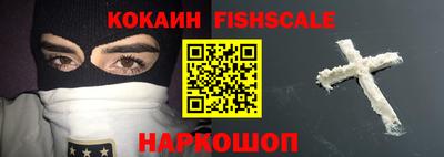гидропоника Ярославль