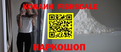 винт Анжеро-Судженск