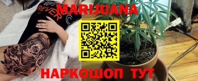 индика Янаул