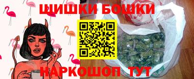 индика Янаул