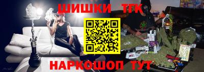гидропоника Ярославль