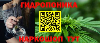 винт Анжеро-Судженск