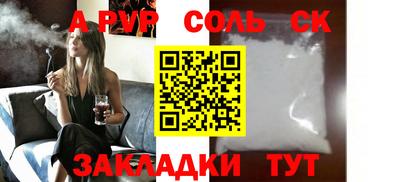 гидропоника Ярославль