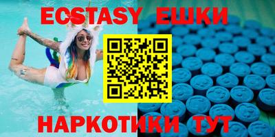 индика Янаул