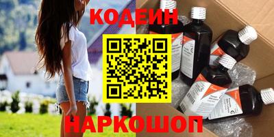 гидропоника Ярославль
