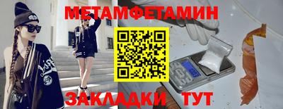 гидропоника Ярославль
