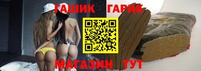 индика Янаул