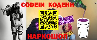 индика Янаул