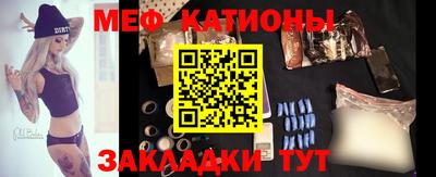 винт Анжеро-Судженск