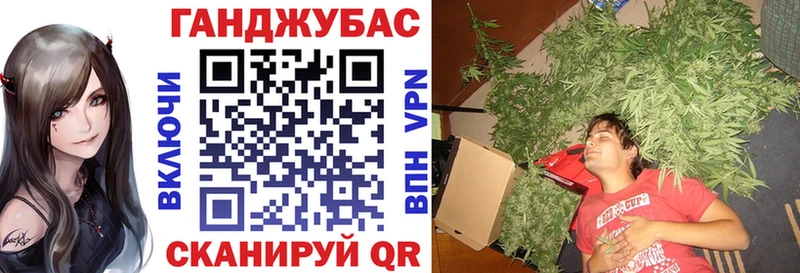 Шишки марихуана марихуана  МЕГА как зайти  Владивосток 